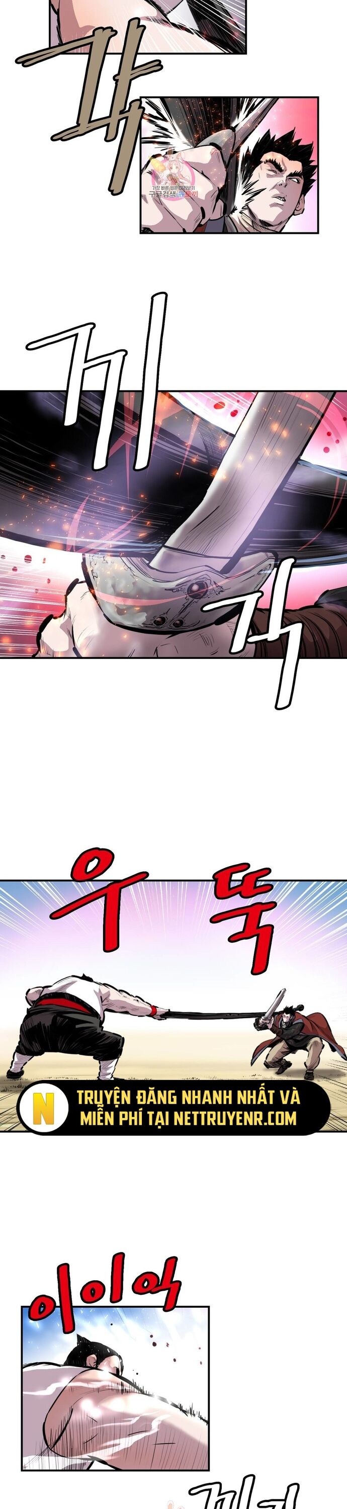 Bất Bại Quyền Ma Chapter 309 - 11