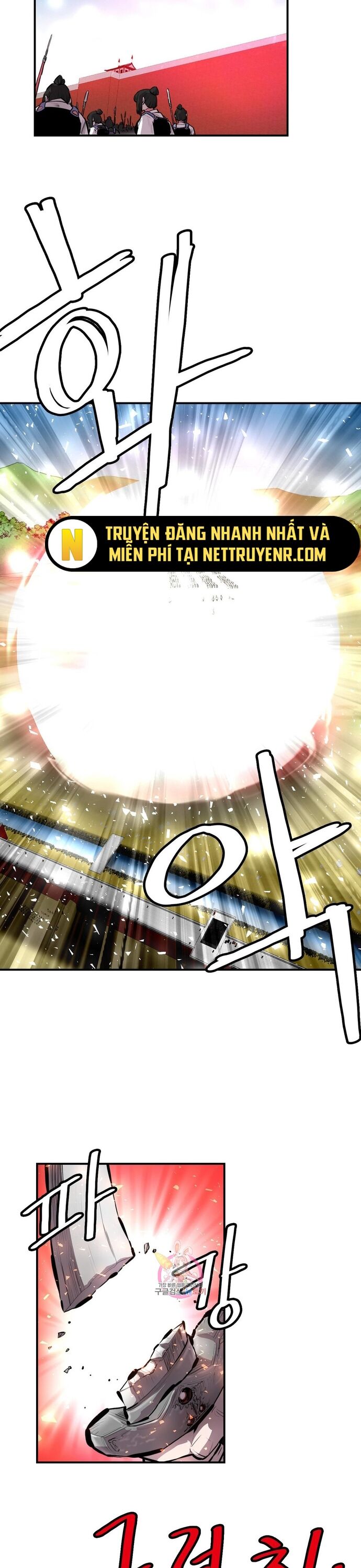 Bất Bại Quyền Ma Chapter 309 - 13