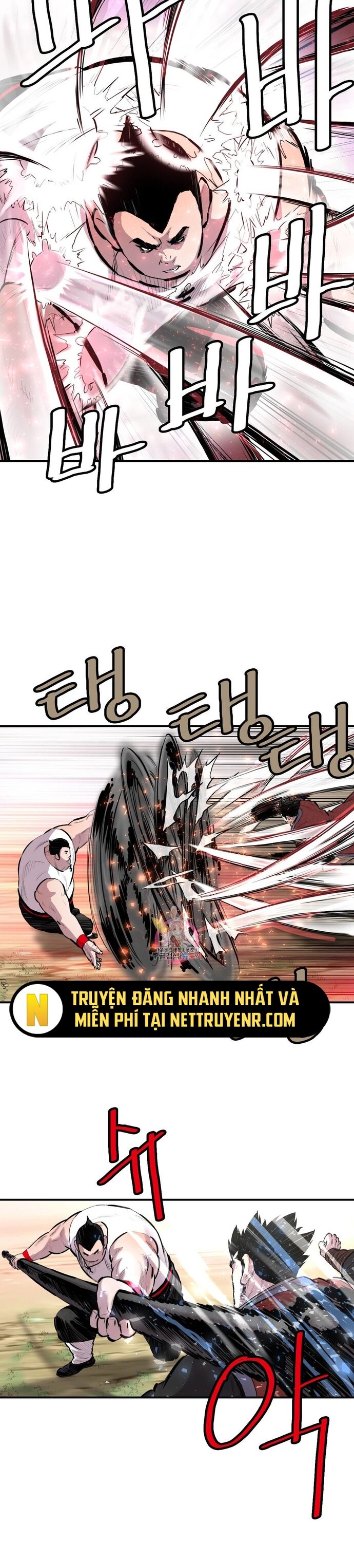 Bất Bại Quyền Ma Chapter 309 - 15