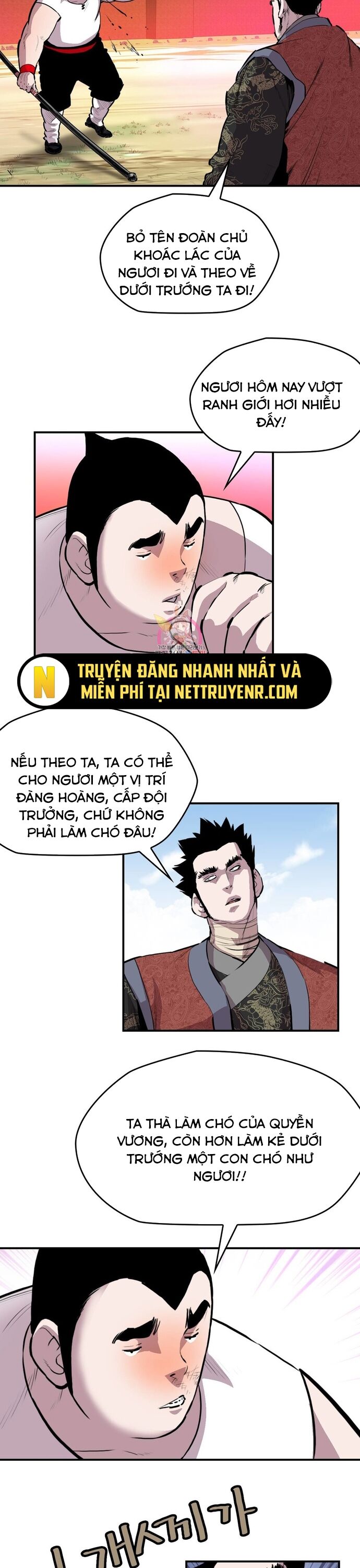 Bất Bại Quyền Ma Chapter 309 - 17
