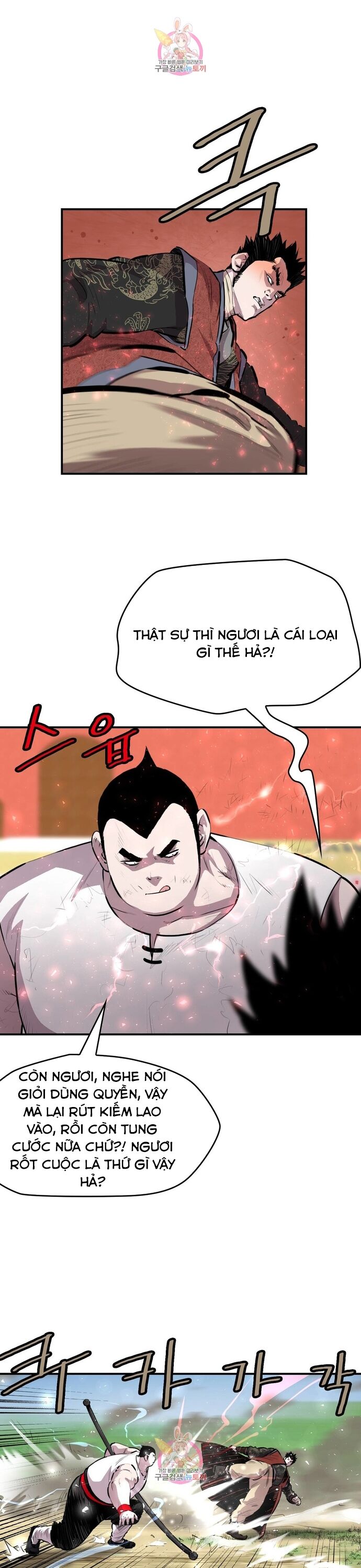 Bất Bại Quyền Ma Chapter 309 - 3