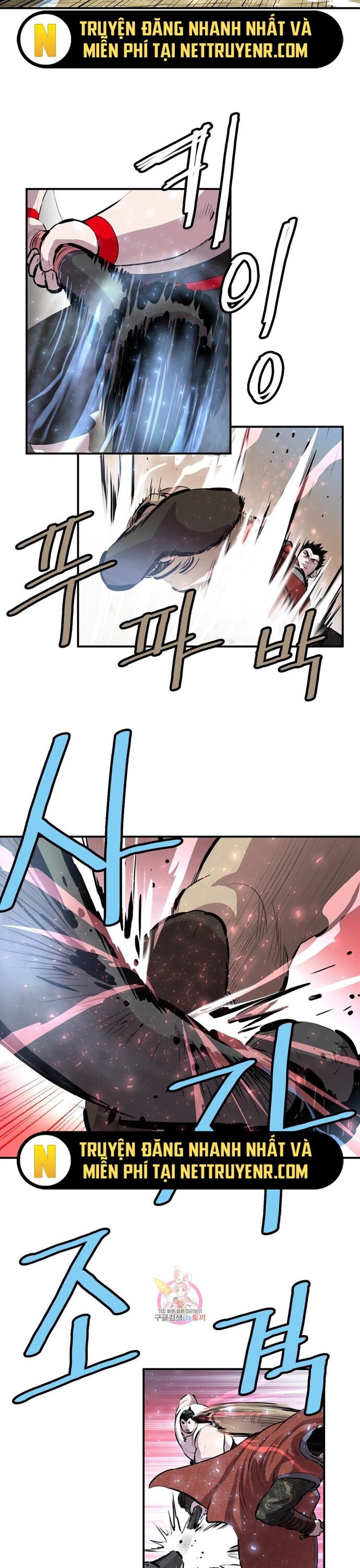 Bất Bại Quyền Ma Chapter 309 - 4