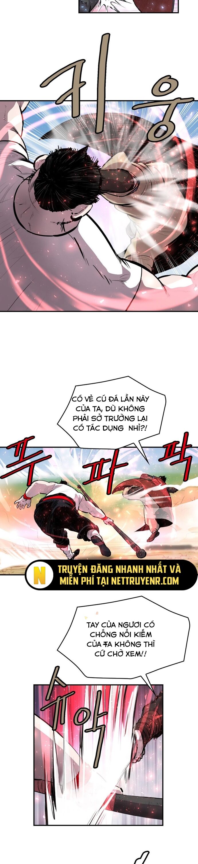 Bất Bại Quyền Ma Chapter 309 - 5