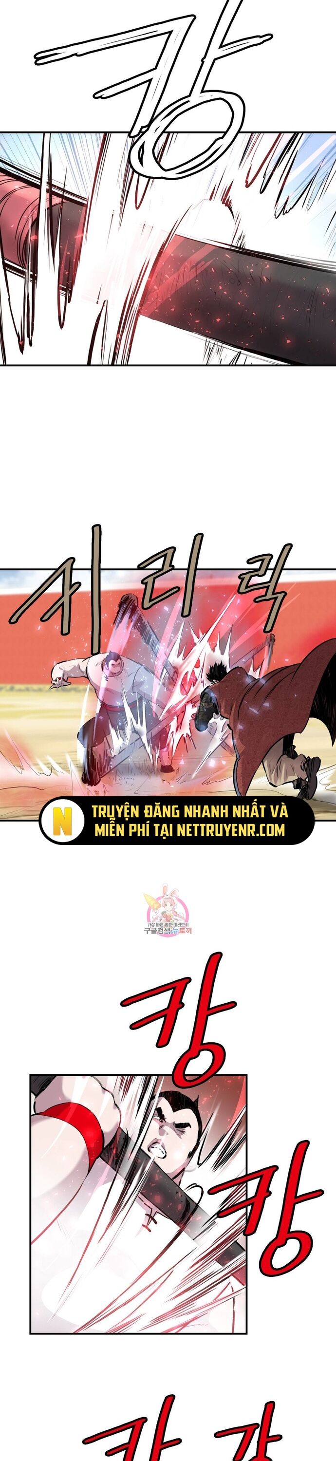 Bất Bại Quyền Ma Chapter 309 - 6