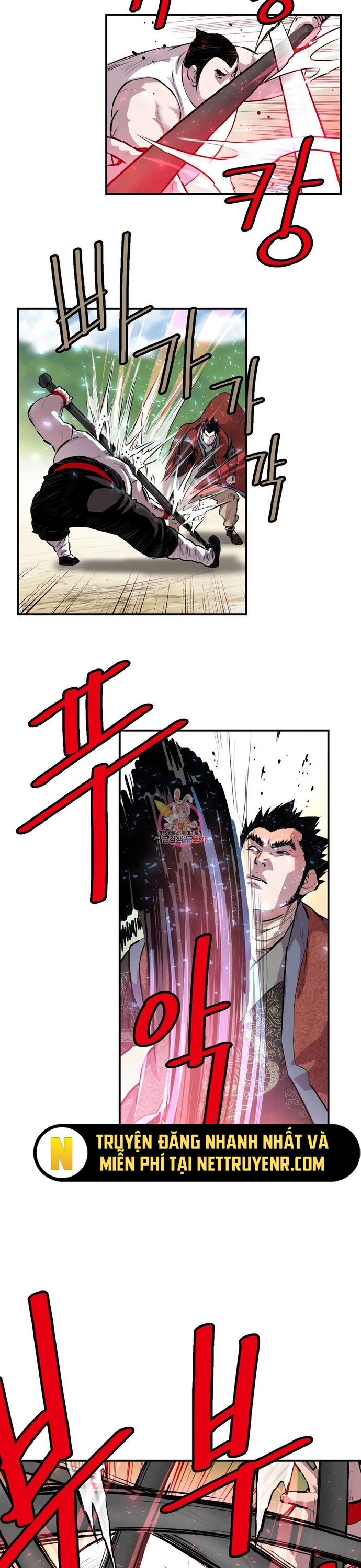 Bất Bại Quyền Ma Chapter 309 - 7