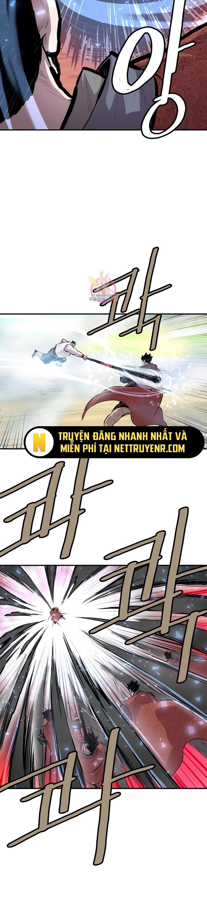 Bất Bại Quyền Ma Chapter 309 - 9