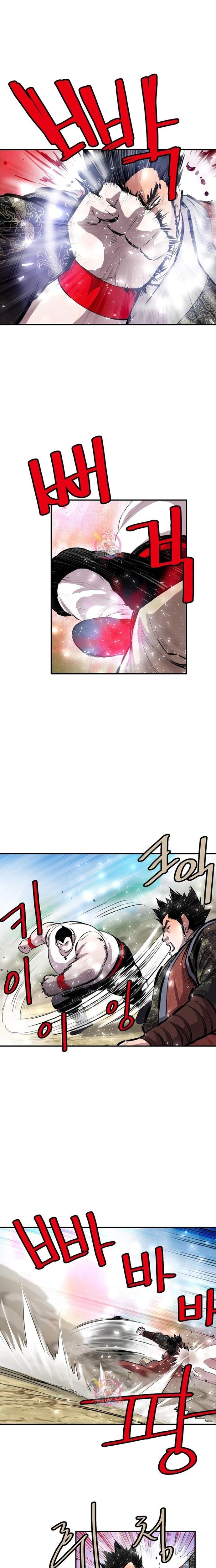 Bất Bại Quyền Ma Chapter 310 - 12