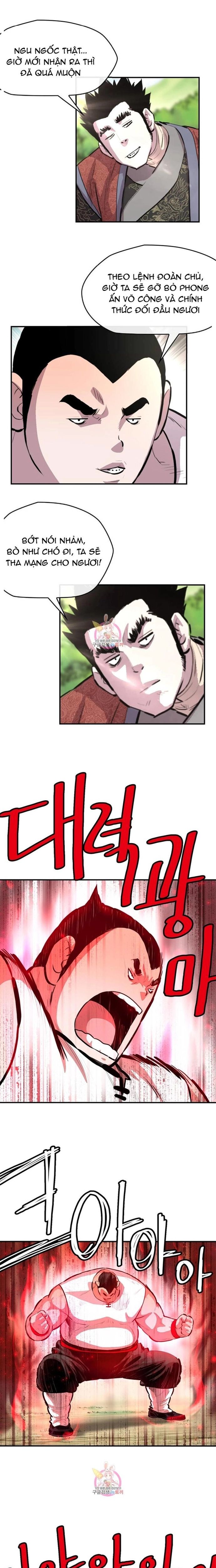 Bất Bại Quyền Ma Chapter 310 - 6