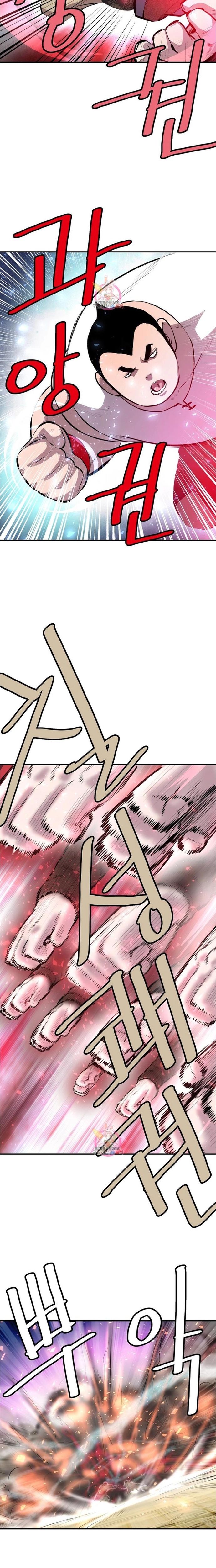 Bất Bại Quyền Ma Chapter 310 - 10