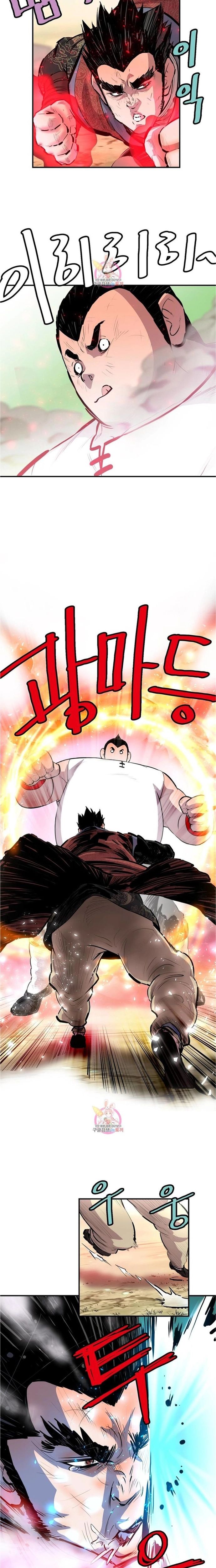 Bất Bại Quyền Ma Chapter 312 - 10