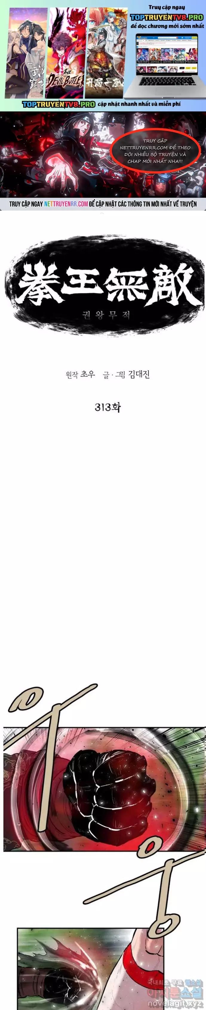 Bất Bại Quyền Ma Chapter 313 - 2