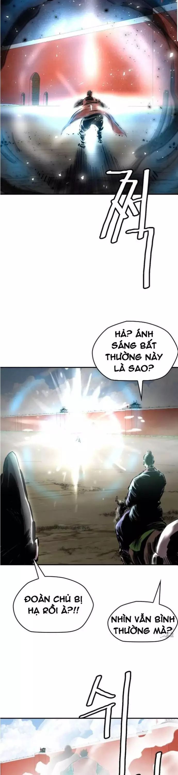 Bất Bại Quyền Ma Chapter 313 - 12