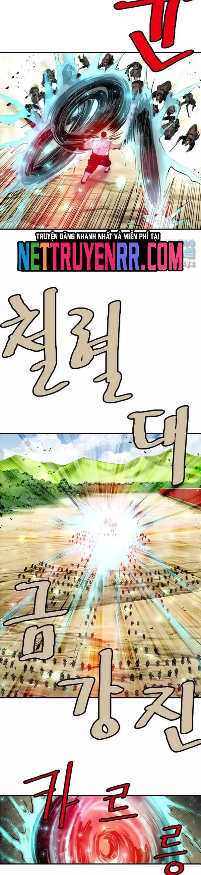 Bất Bại Quyền Ma Chapter 313 - 17