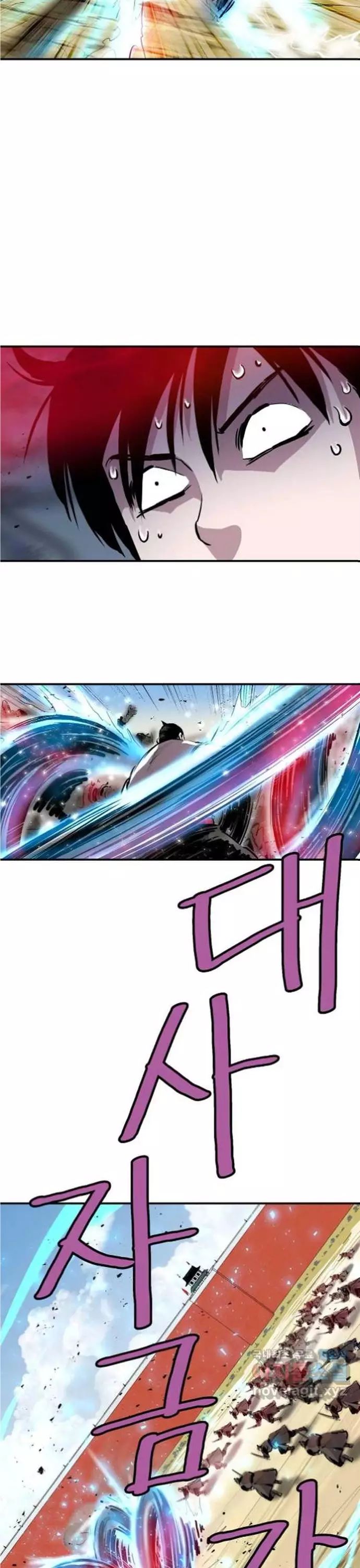 Bất Bại Quyền Ma Chapter 313 - 20