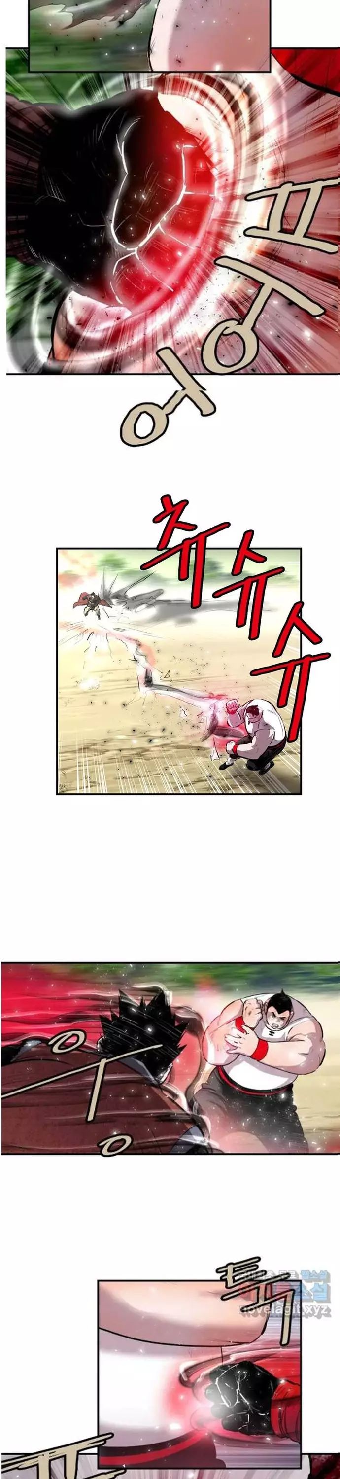 Bất Bại Quyền Ma Chapter 313 - 3