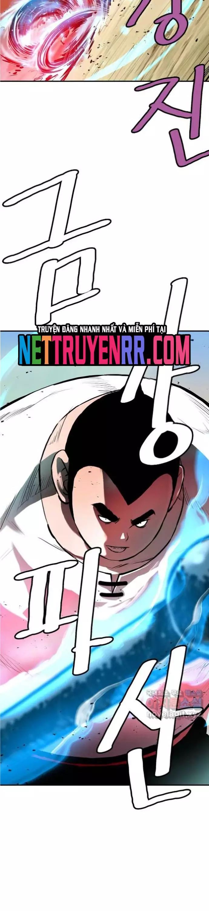 Bất Bại Quyền Ma Chapter 313 - 21