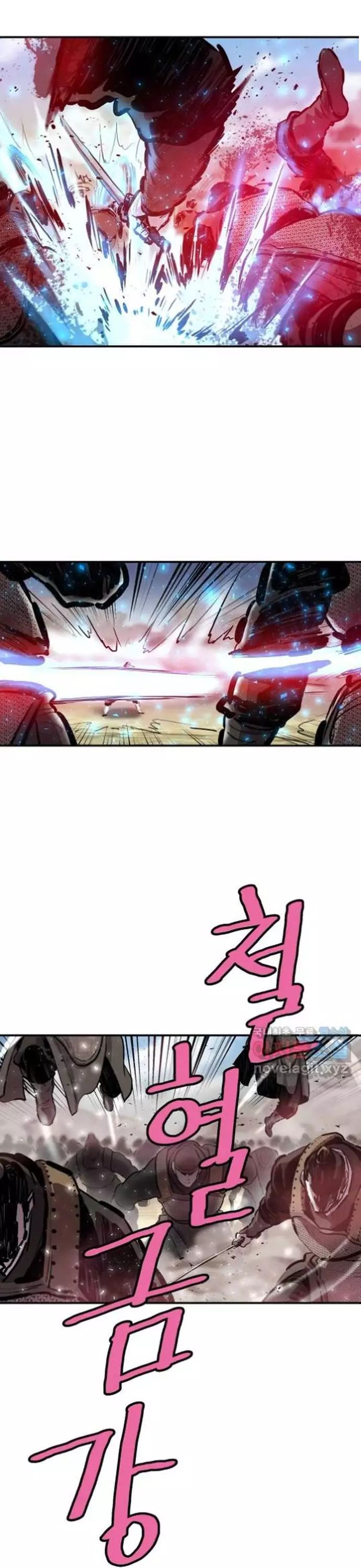 Bất Bại Quyền Ma Chapter 313 - 22