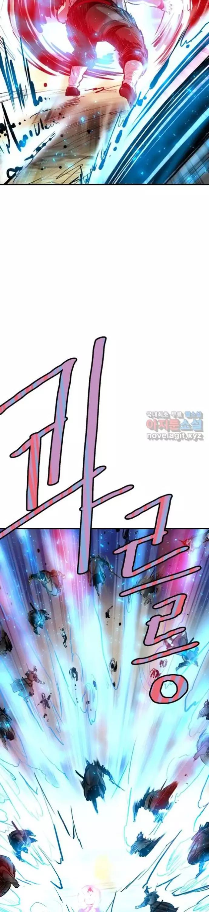 Bất Bại Quyền Ma Chapter 313 - 24