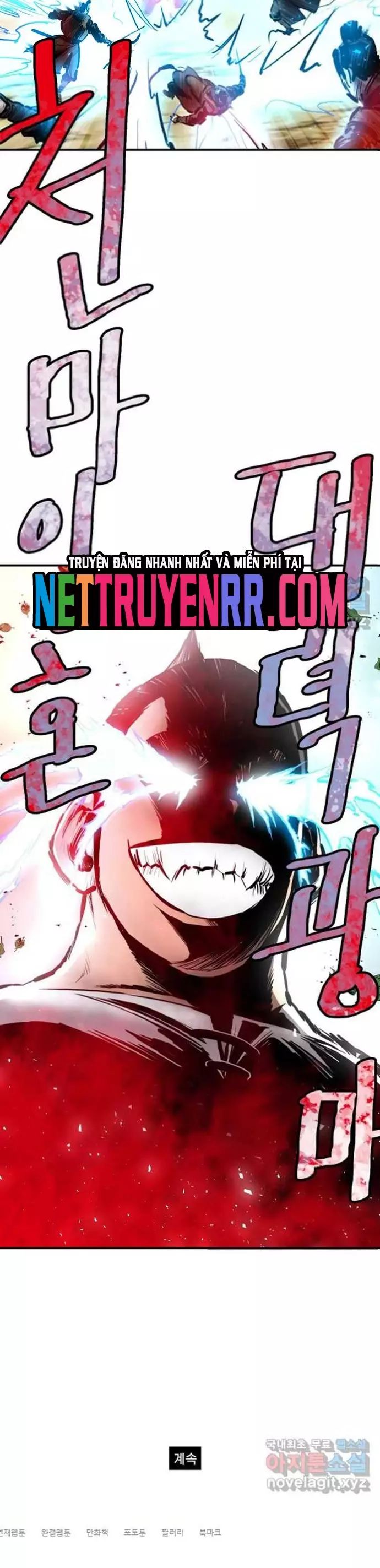 Bất Bại Quyền Ma Chapter 313 - 25