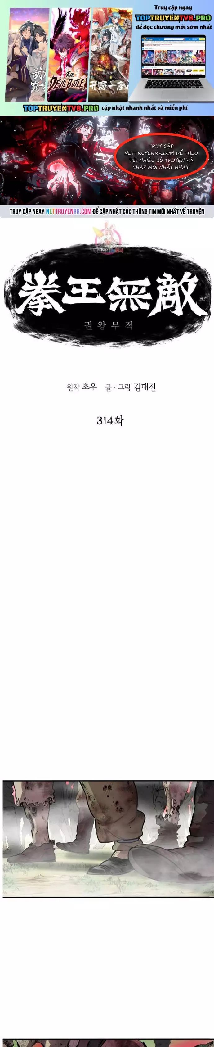 Bất Bại Quyền Ma Chapter 314 - 2