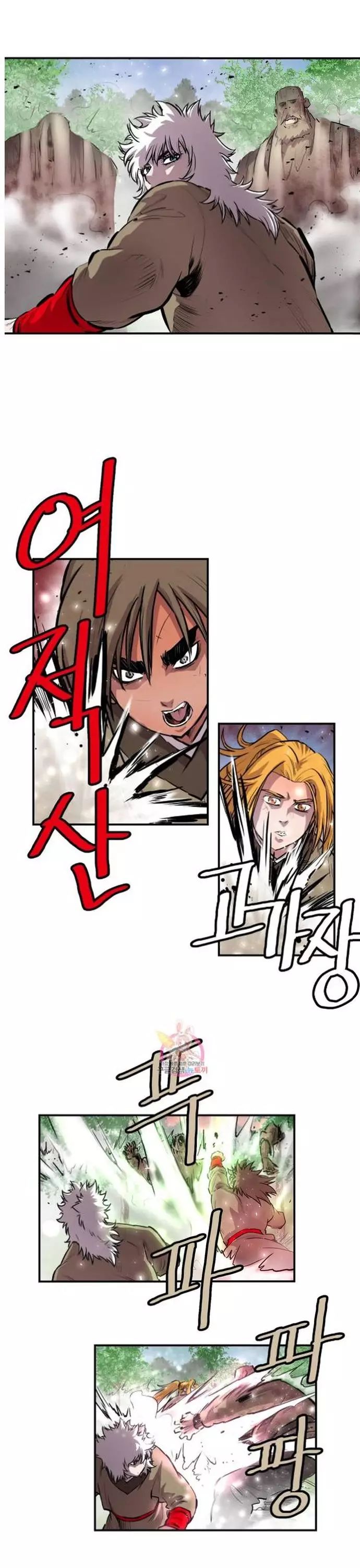 Bất Bại Quyền Ma Chapter 314 - 13