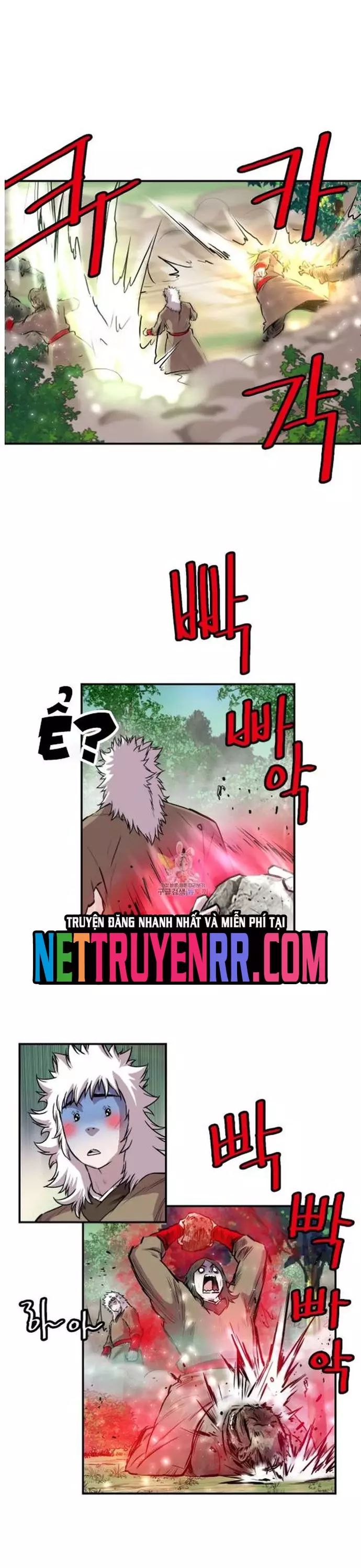 Bất Bại Quyền Ma Chapter 314 - 14