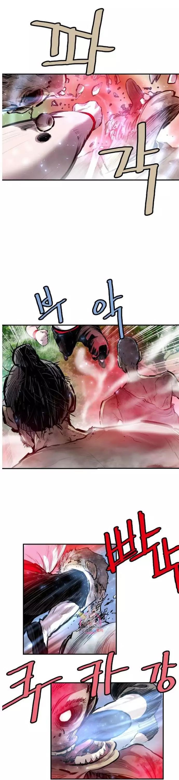 Bất Bại Quyền Ma Chapter 314 - 4