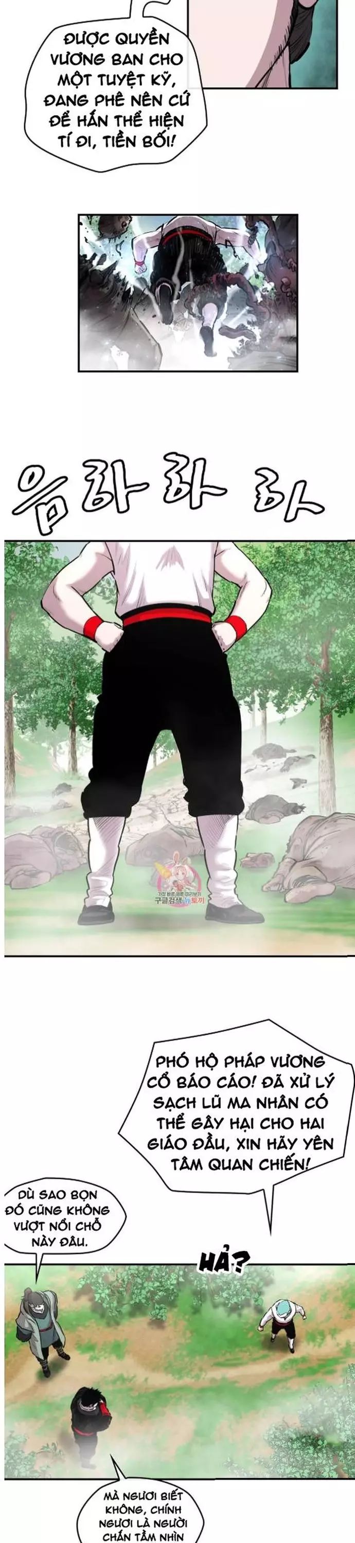 Bất Bại Quyền Ma Chapter 314 - 6