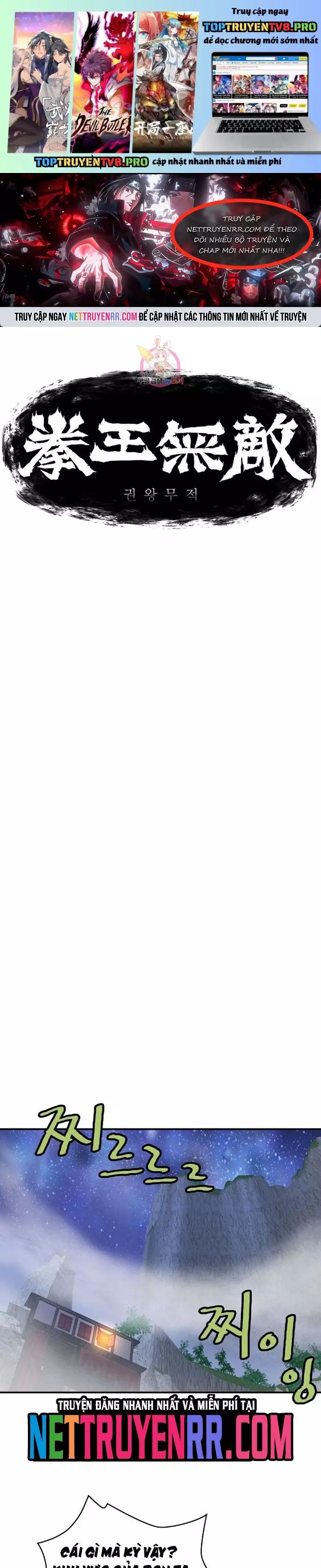 Bất Bại Quyền Ma Chapter 315 - 2