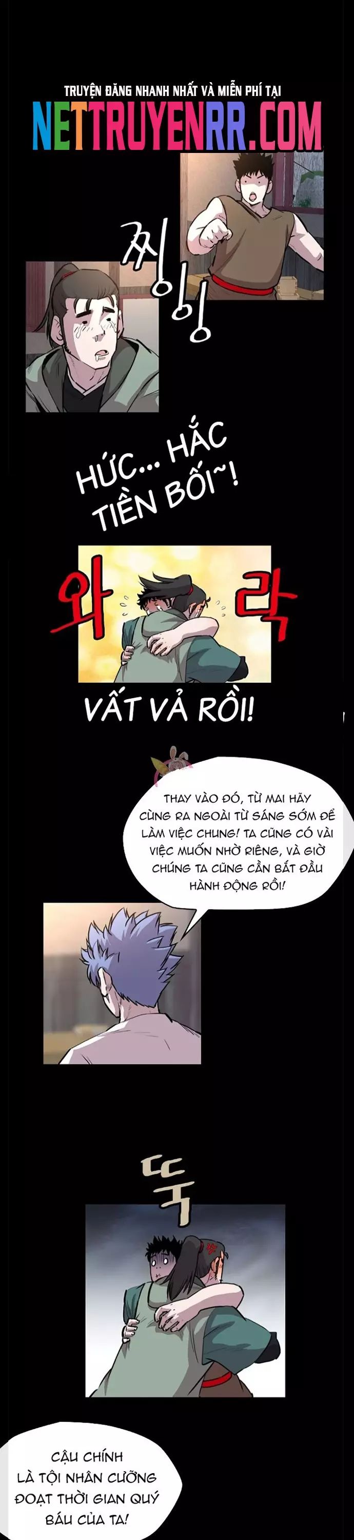 Bất Bại Quyền Ma Chapter 315 - 16