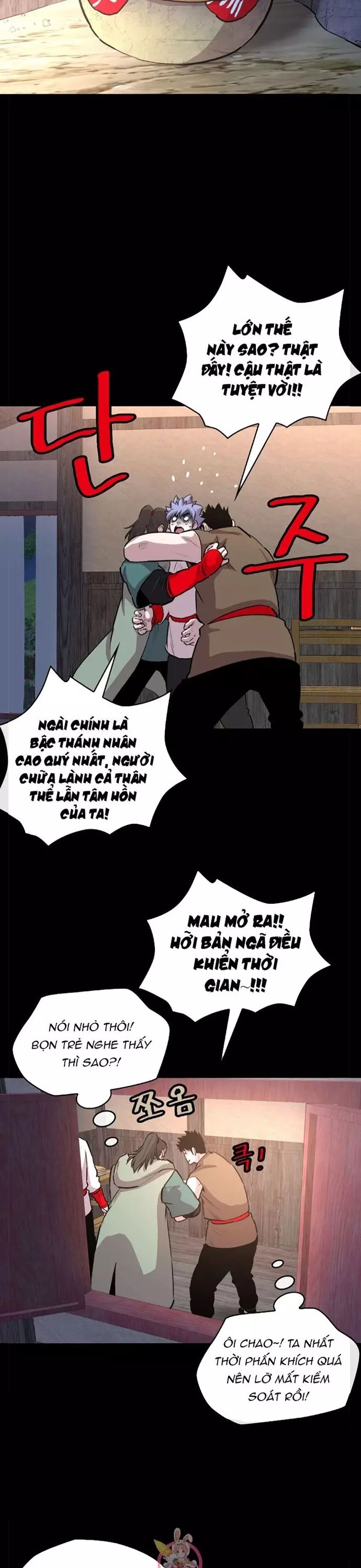 Bất Bại Quyền Ma Chapter 315 - 20