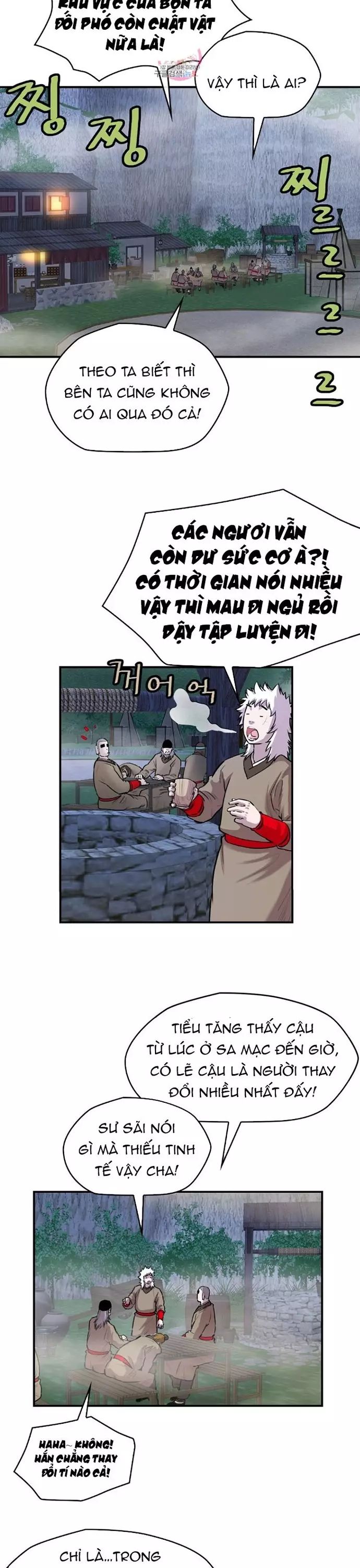 Bất Bại Quyền Ma Chapter 315 - 3