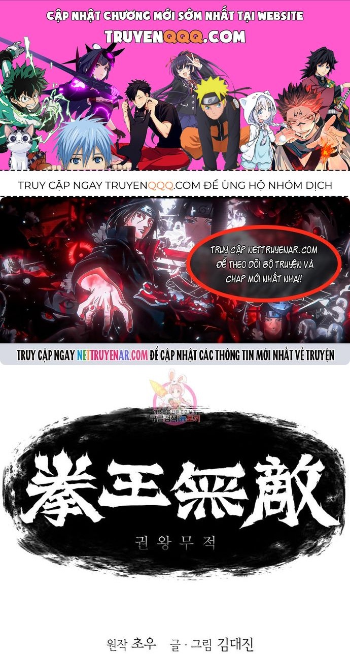 Bất Bại Quyền Ma Chapter 316 - 1