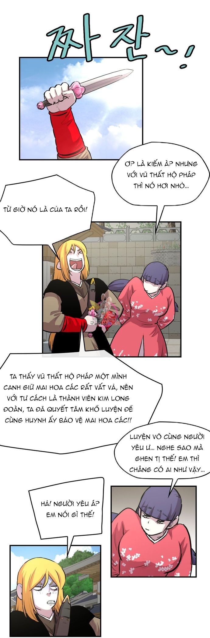 Bất Bại Quyền Ma Chapter 316 - 11