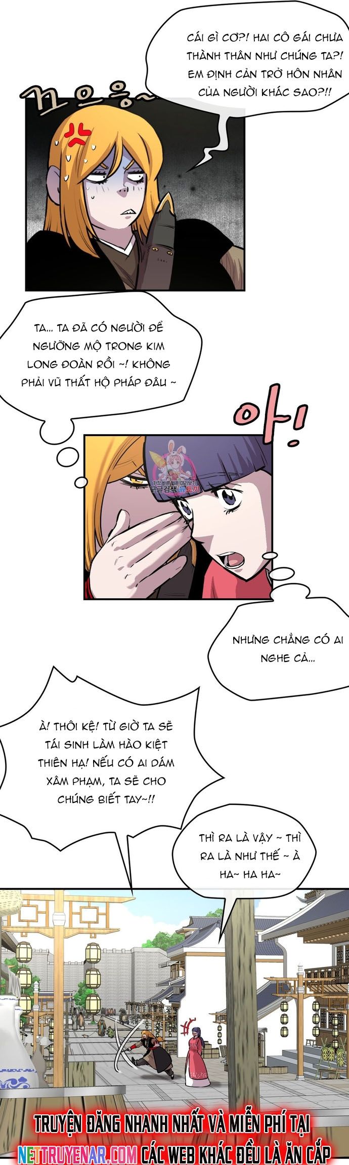 Bất Bại Quyền Ma Chapter 316 - 13