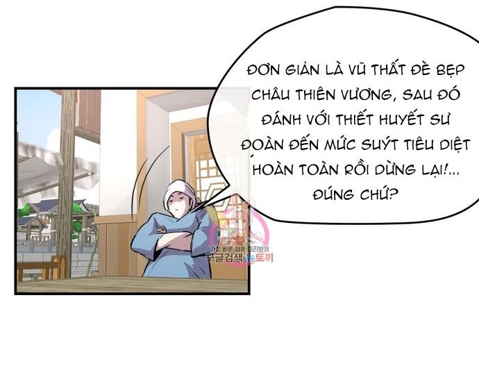 Bất Bại Quyền Ma Chapter 316 - 26