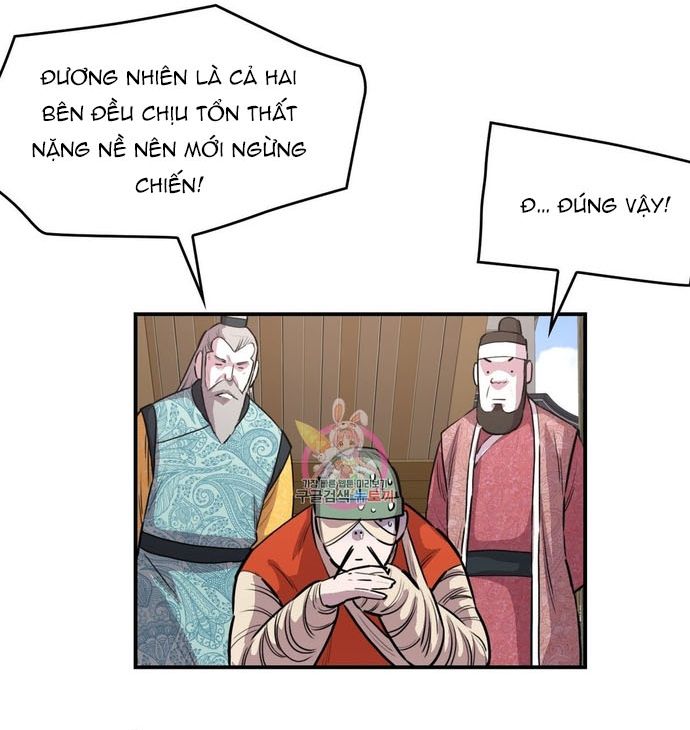 Bất Bại Quyền Ma Chapter 316 - 30