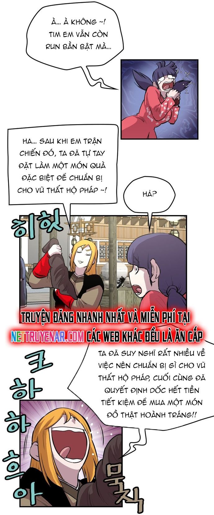 Bất Bại Quyền Ma Chapter 316 - 8