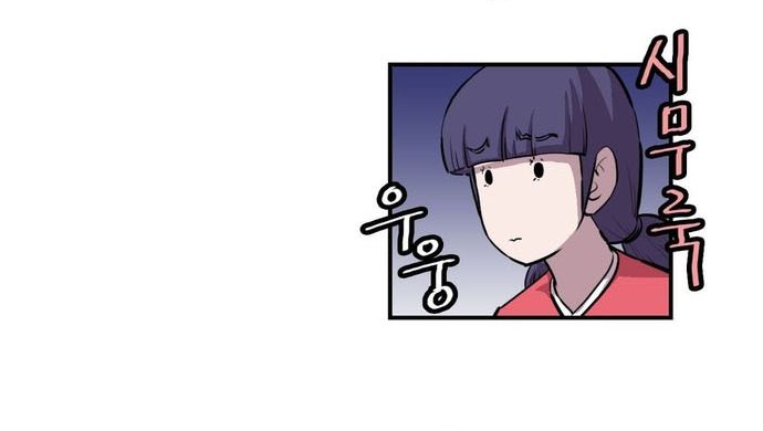 Bất Bại Quyền Ma Chapter 316 - 9