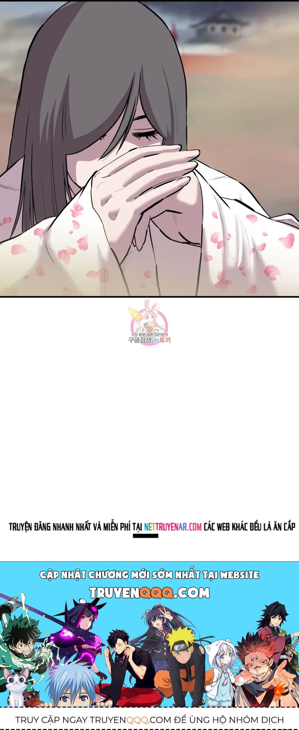 Bất Bại Quyền Ma Chapter 317 - 11