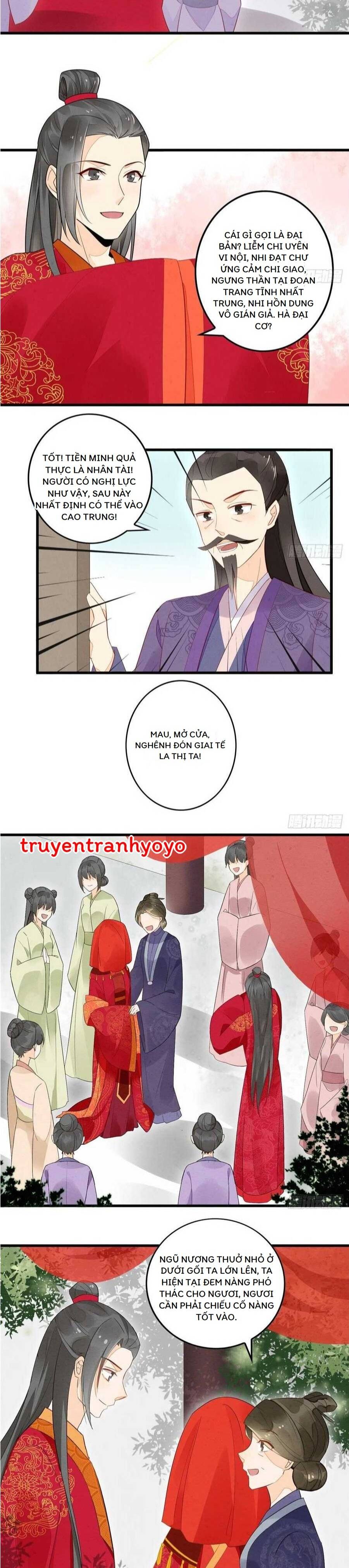 Thứ Nữ Công Lược Chapter 17 - 9