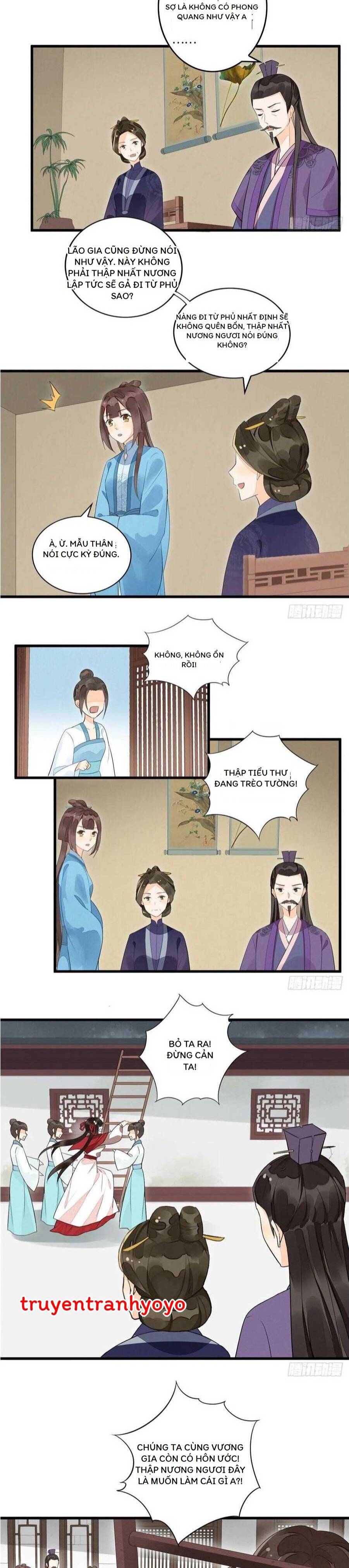 Thứ Nữ Công Lược Chapter 17 - 12