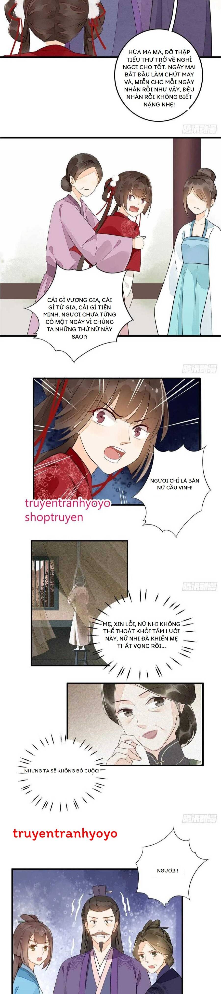 Thứ Nữ Công Lược Chapter 17 - 14