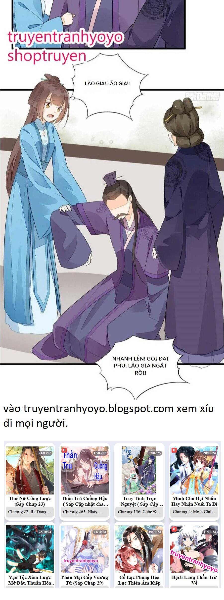 Thứ Nữ Công Lược Chapter 17 - 15