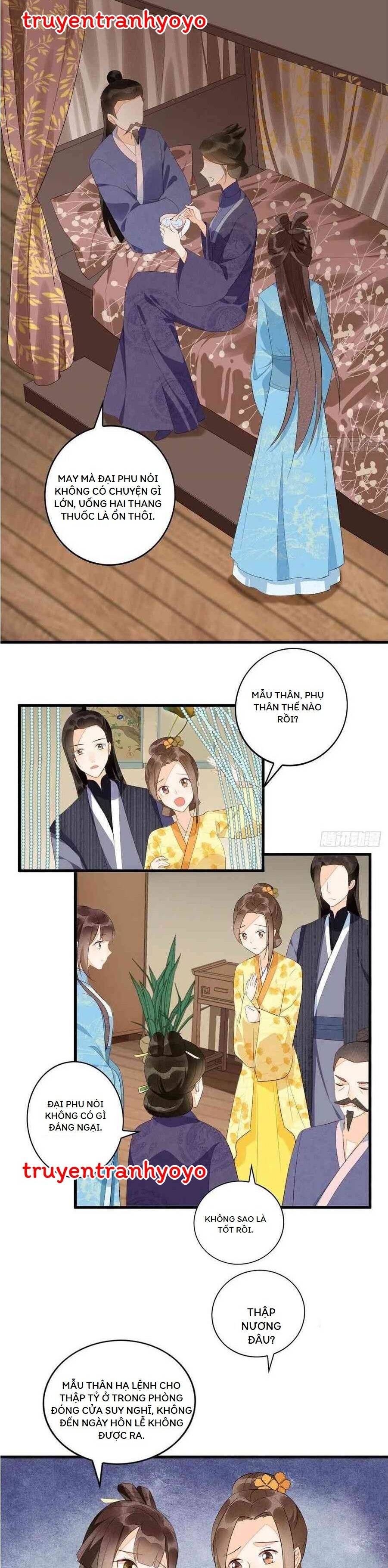 Thứ Nữ Công Lược Chapter 18 - 1