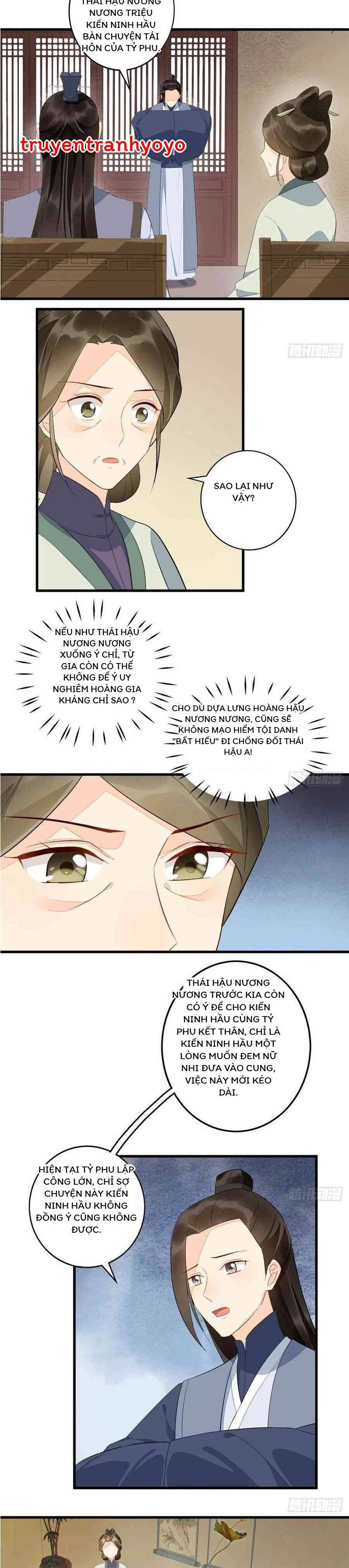 Thứ Nữ Công Lược Chapter 18 - 4