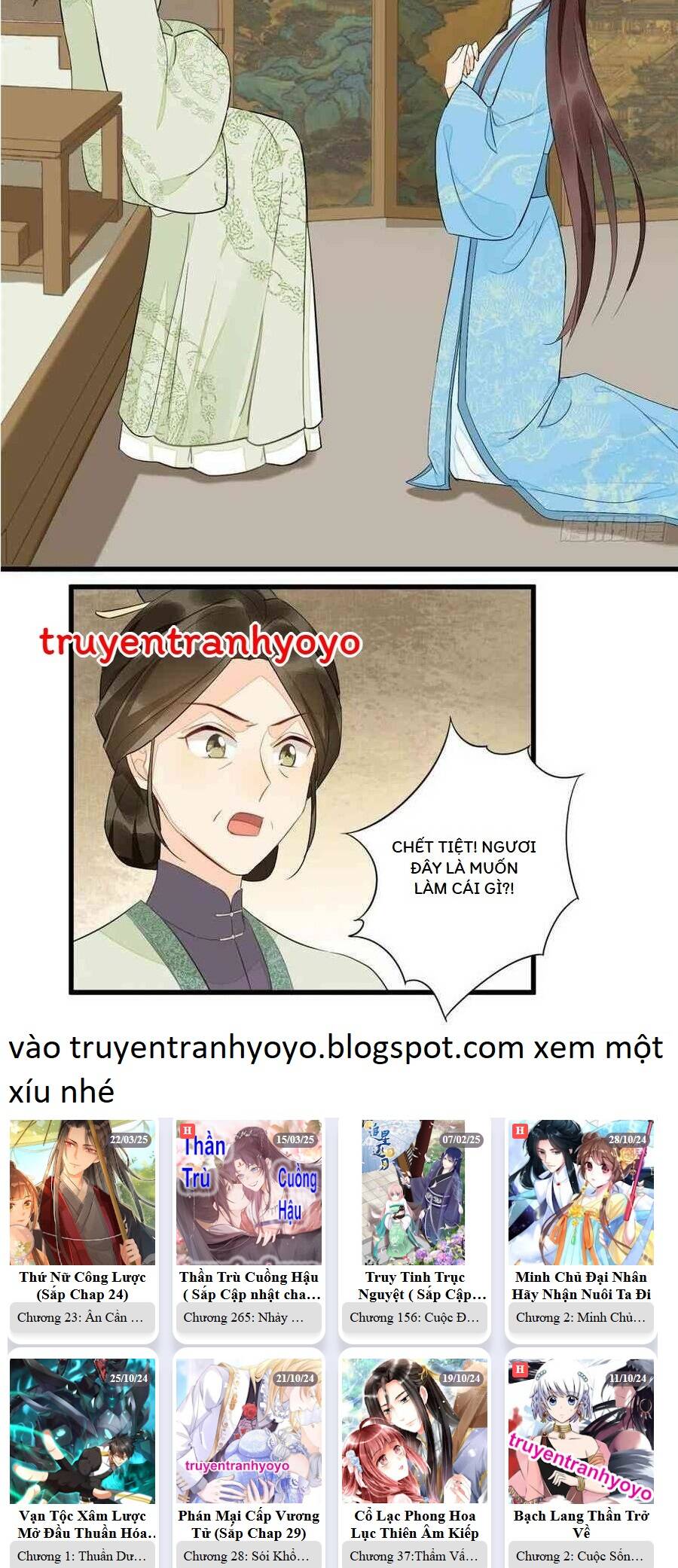 Thứ Nữ Công Lược Chapter 18 - 10