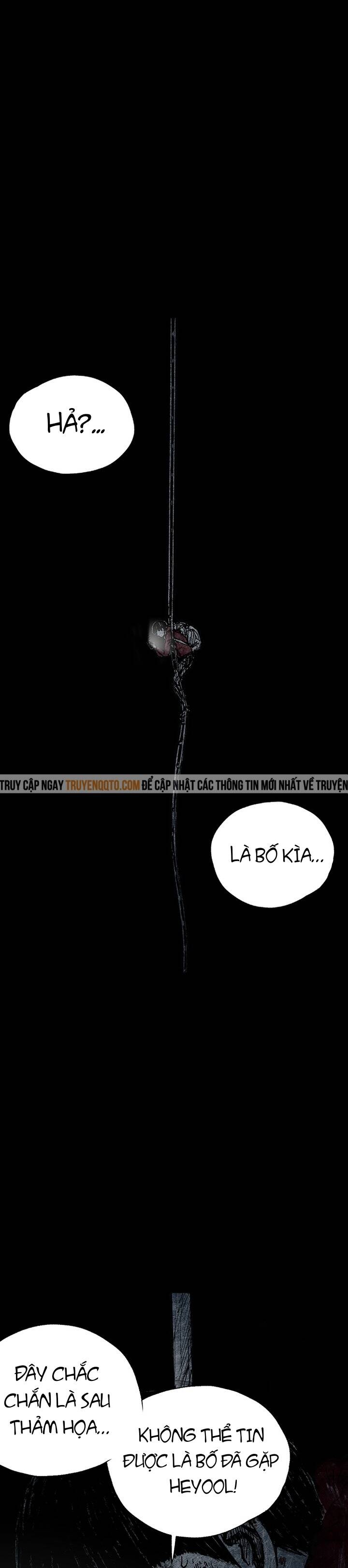 Distant Sky 2 Chapter 16 - 2