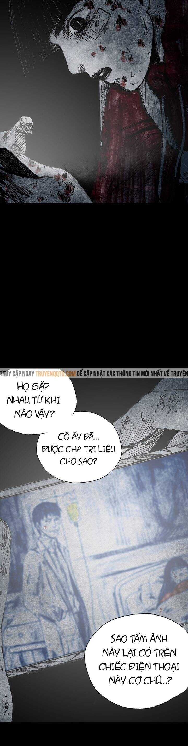 Distant Sky 2 Chapter 16 - 3