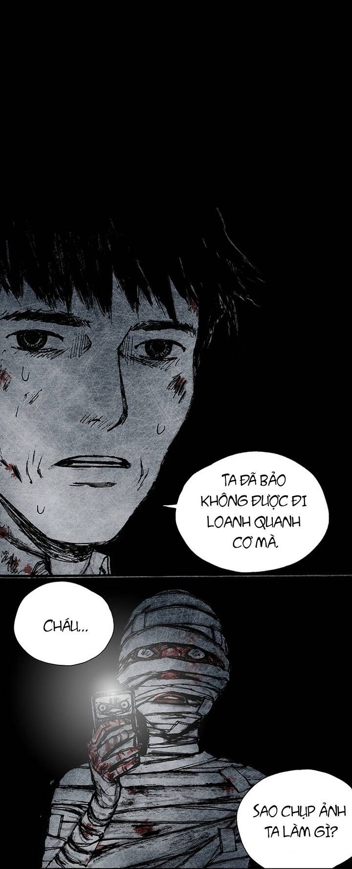 Distant Sky 2 Chapter 16 - 5